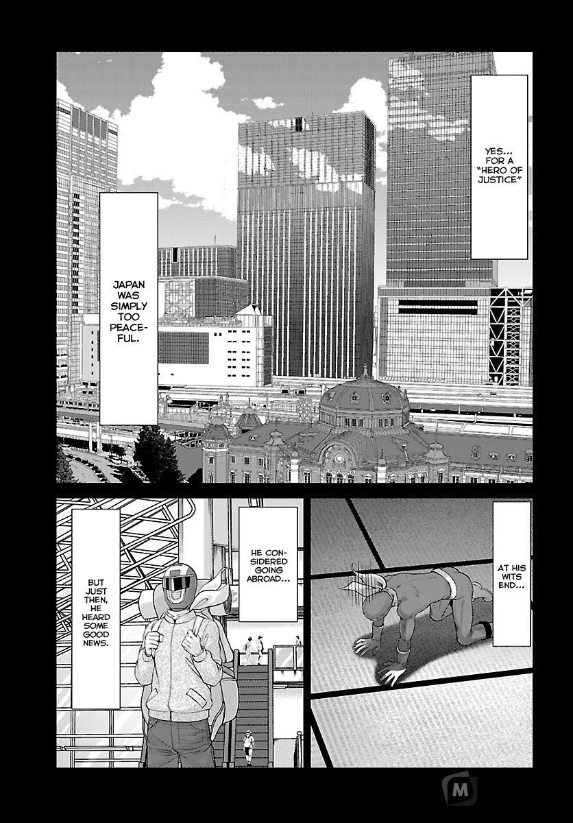 Dead Tube, Chapter 35 image 07