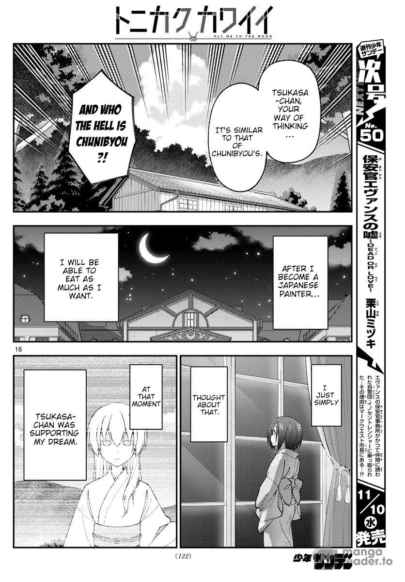 Tonikaku Kawaii, Chapter 169 image 16