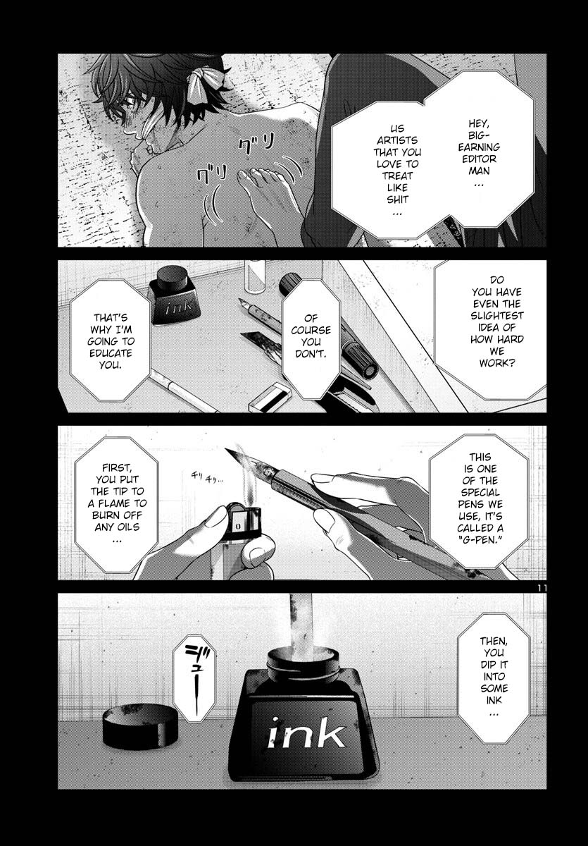 Dead Tube, Chapter 90 image 12