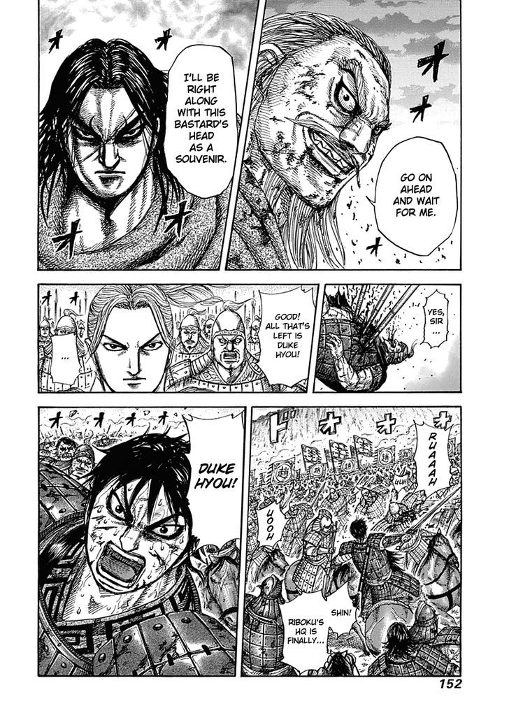 Boy’s Abyss, Chapter 324 image 18