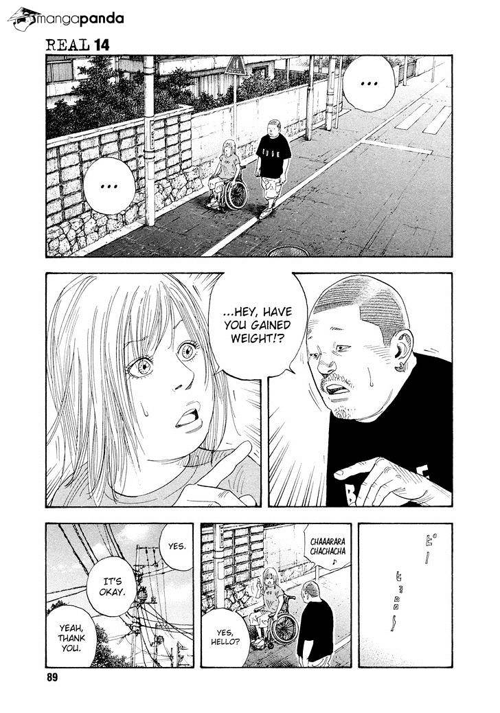 Real, Chapter 82 image 03