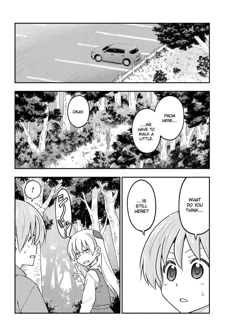 Tonikaku Kawaii, Chapter 302 image 11