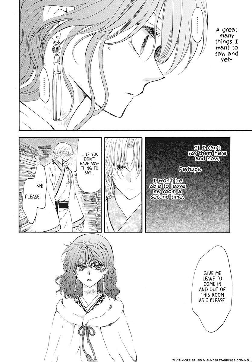 Yona of the Dawn, Chapter 188 image 18