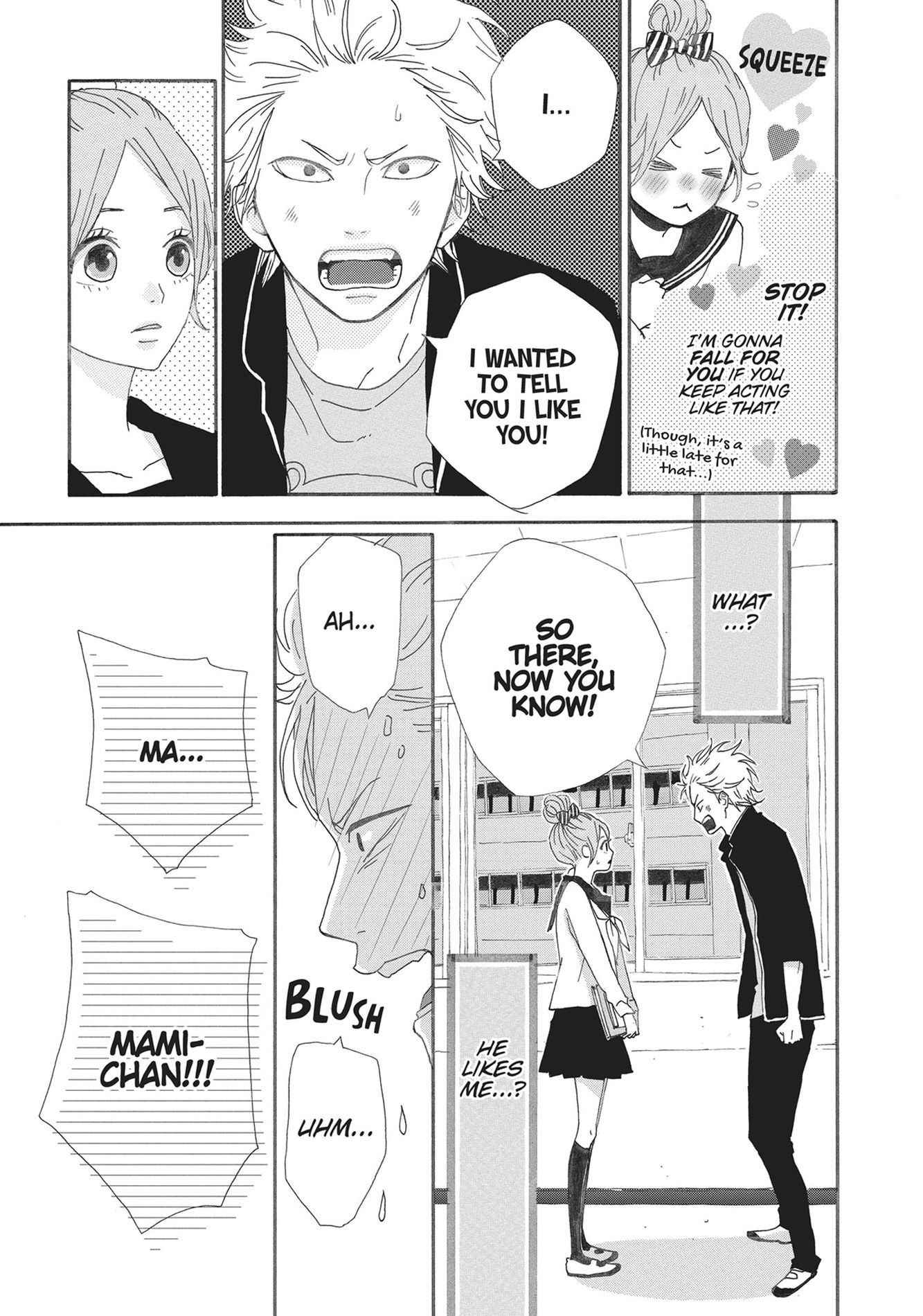 Orange, Chapter 8.1 image 11