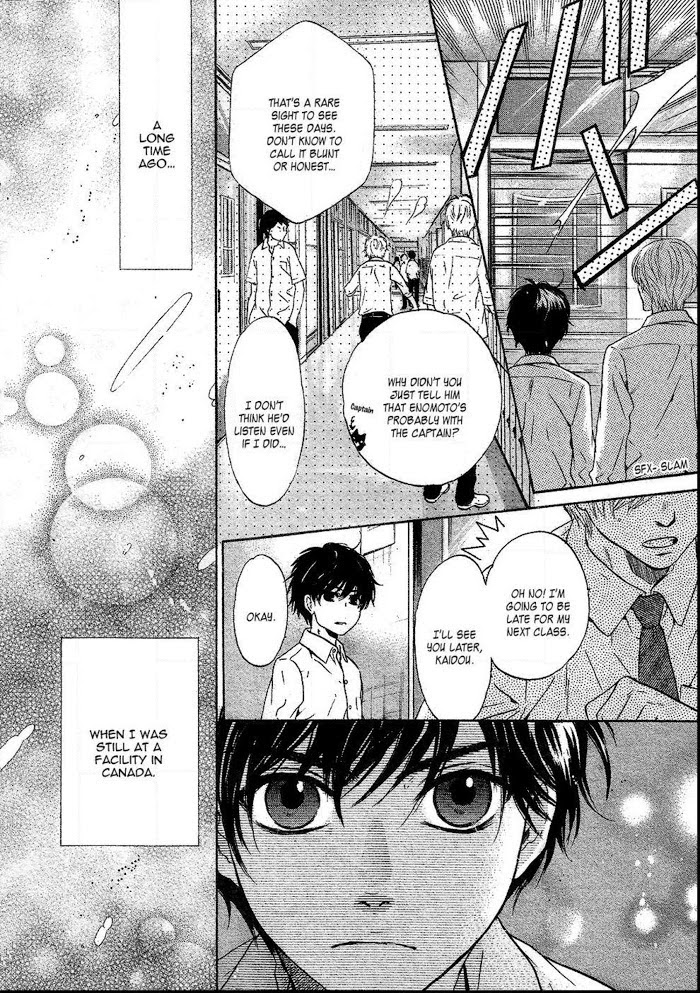 Super Lovers, Chapter 29 image 15