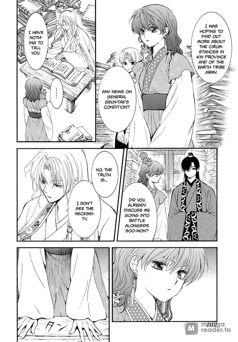 Yona of the Dawn, Chapter 213 image 25