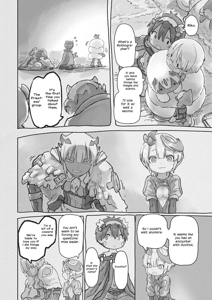 Boy’s Abyss, Chapter 71 image 58