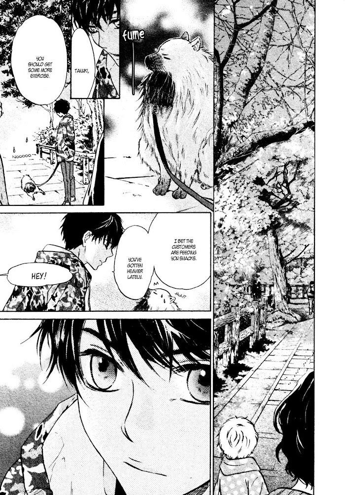 Super Lovers, Chapter 39 image 14