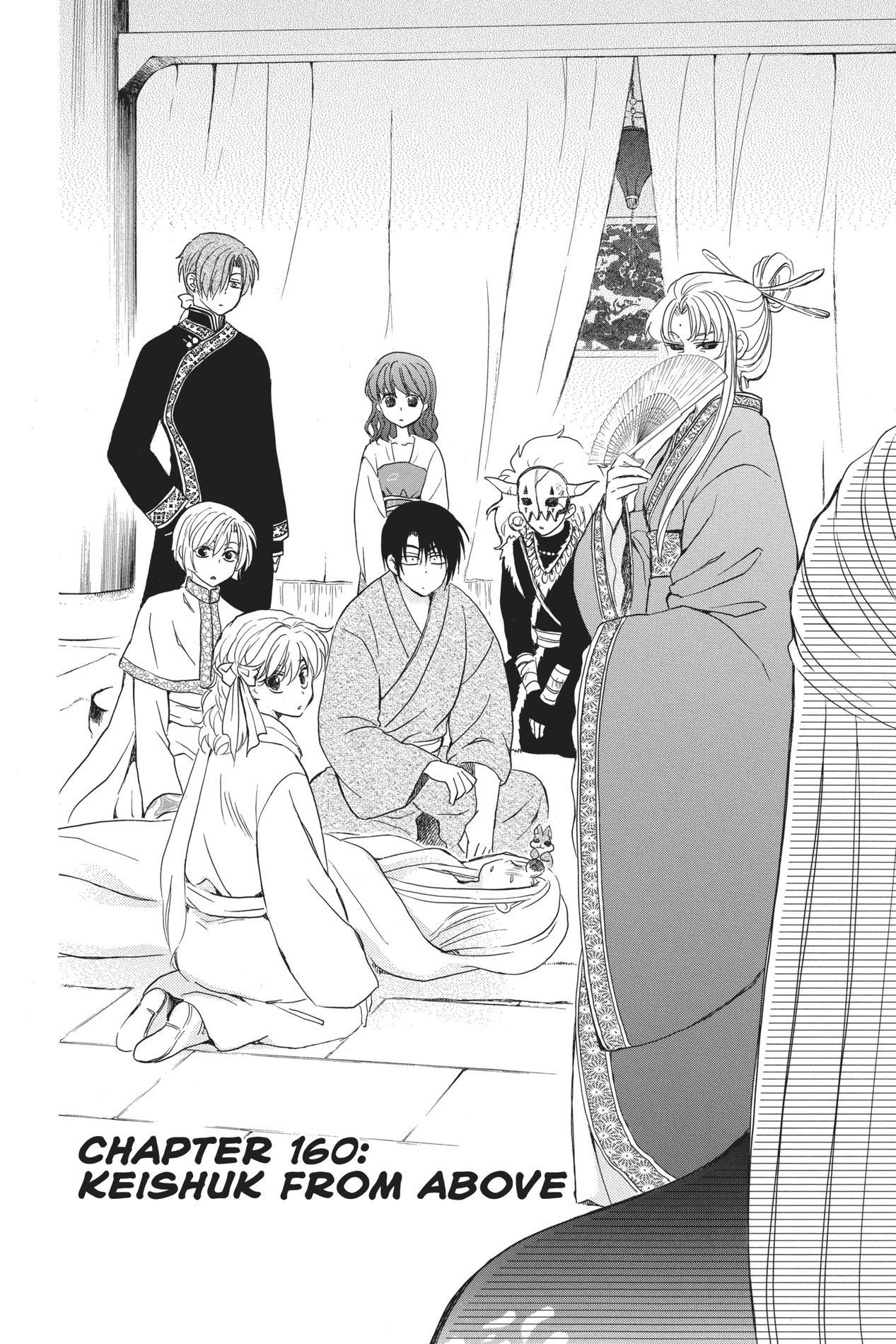 Yona of the Dawn, Chapter 160 image 02