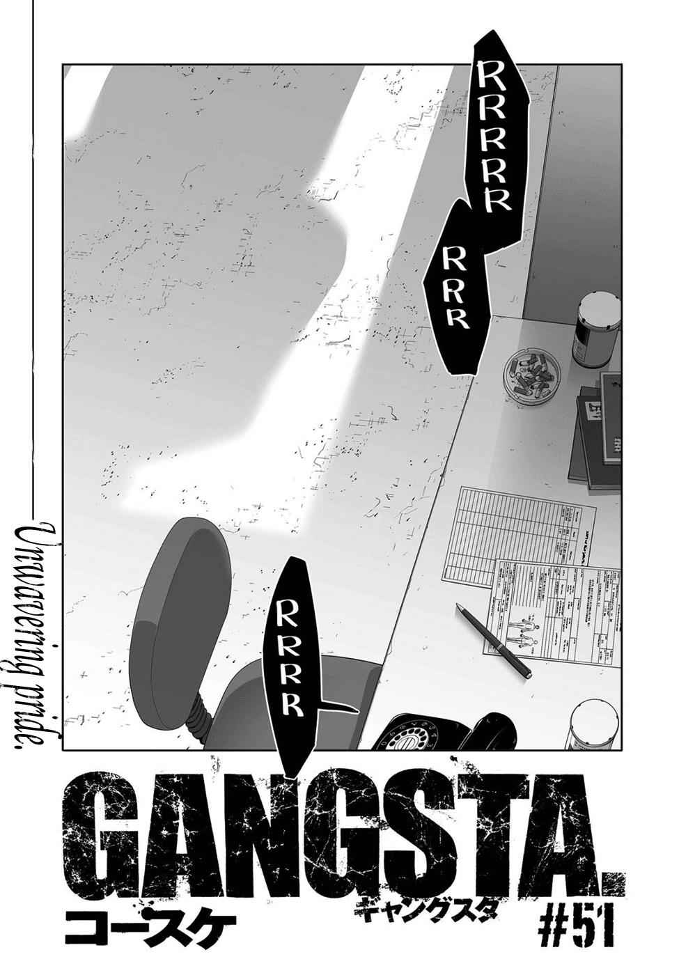 Gangsta, Chapter 51 image 03