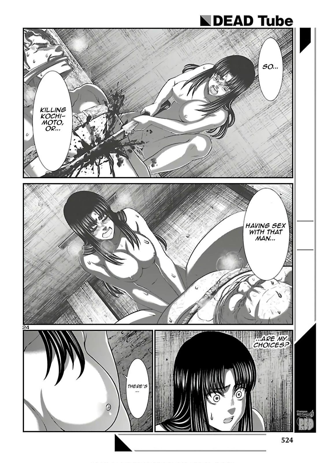 Dead Tube, Chapter 62 image 24