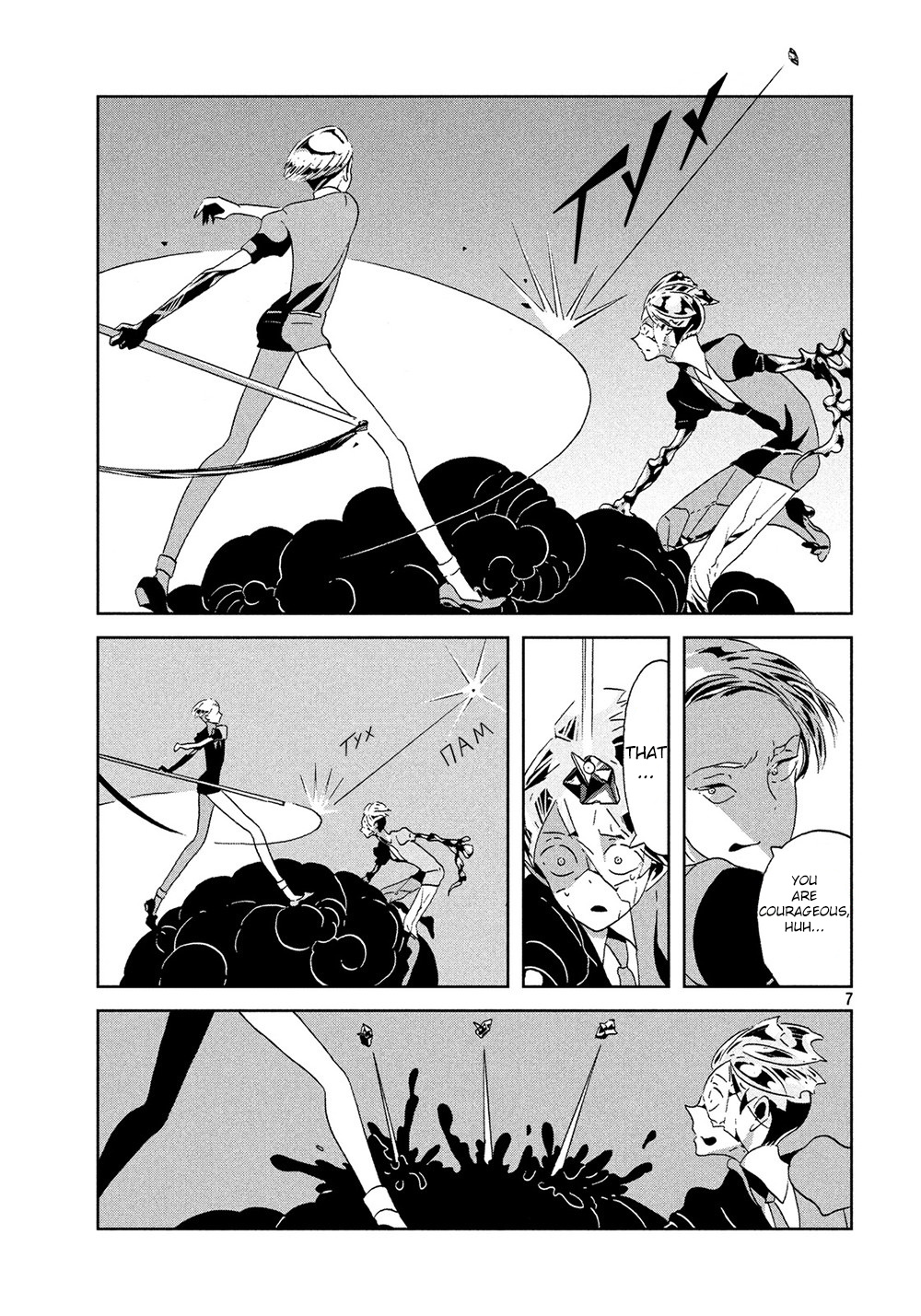 Land of the Lustrous, Chapter 42 image 08