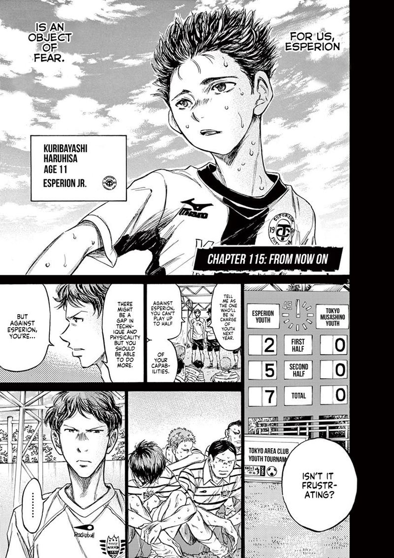 Boy’s Abyss, Chapter 115 image 03