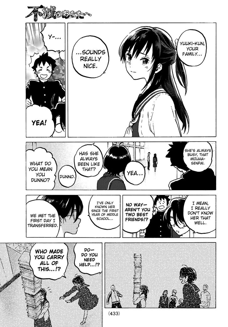 To Your Eternity, Chapter 120.1 image 09