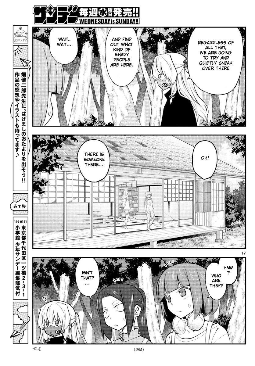 Tonikaku Kawaii, Chapter 177 image 17