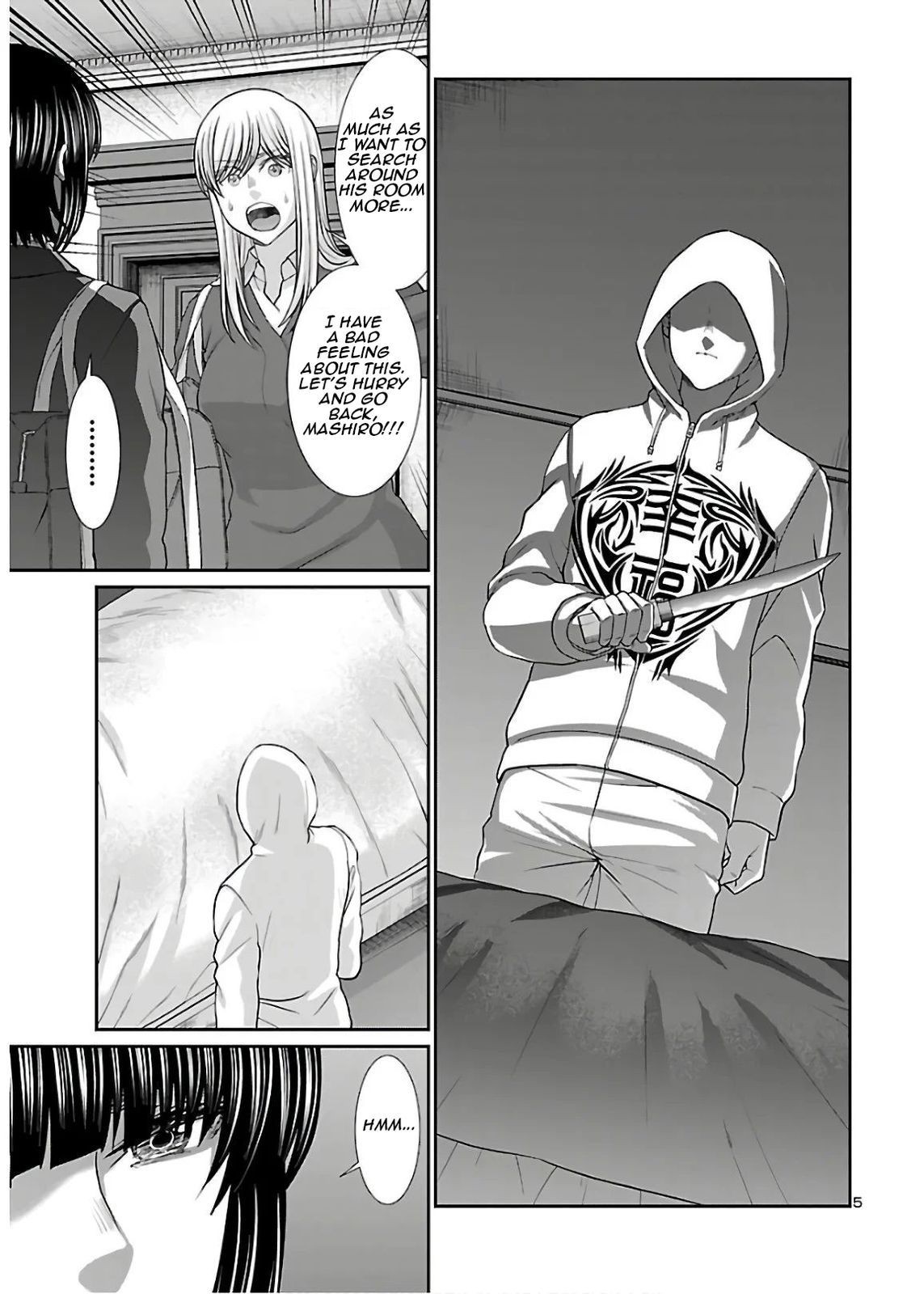 Dead Tube, Chapter 65 image 05