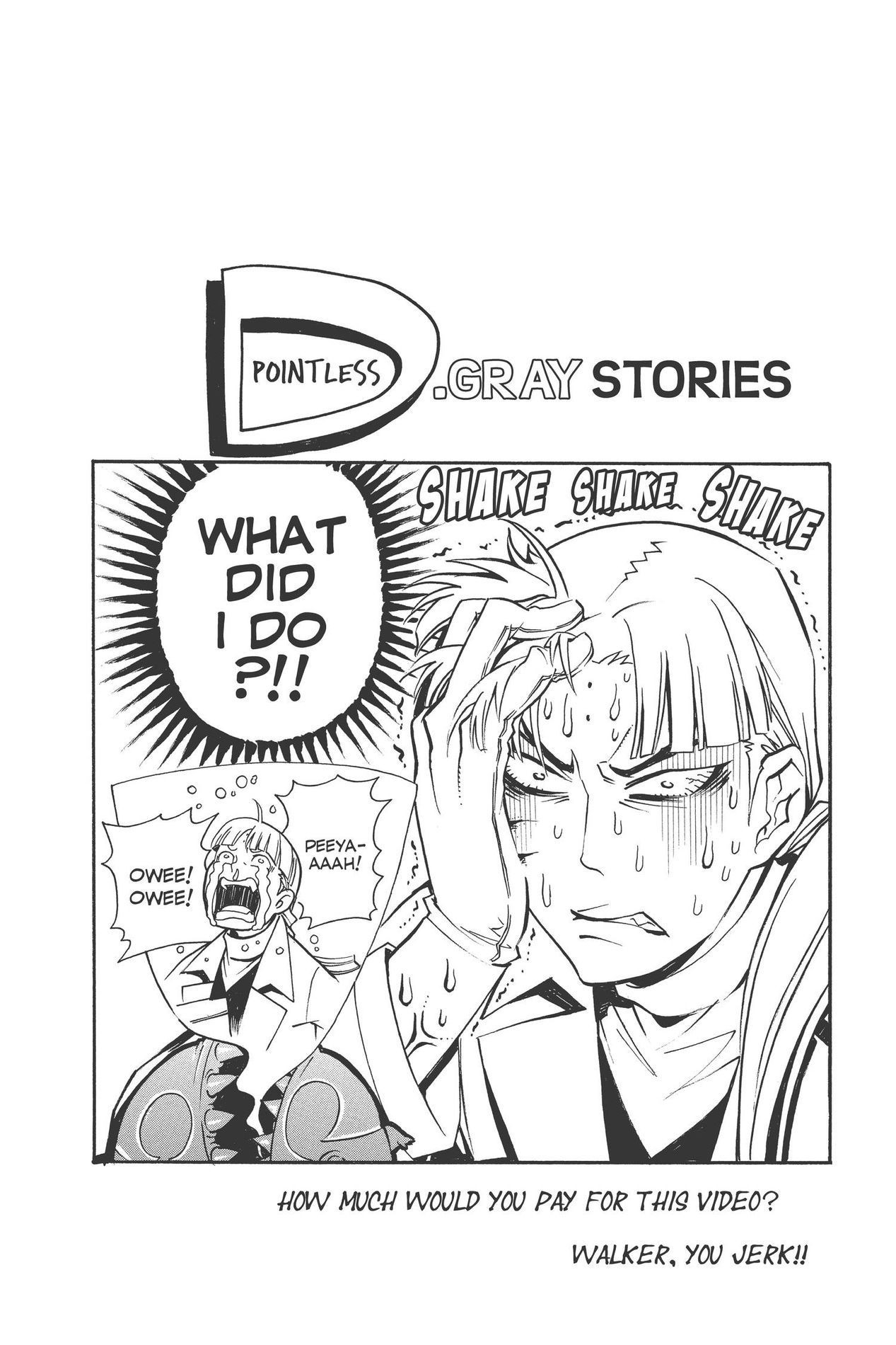 D Gray man, Chapter 174 image 18