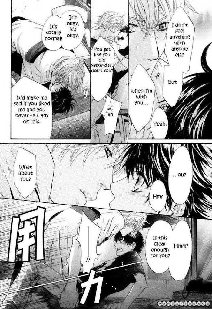 Super Lovers, Chapter 9 image 54