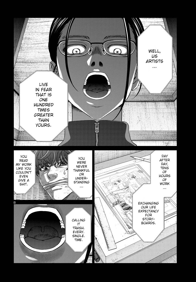 Dead Tube, Chapter 90 image 09