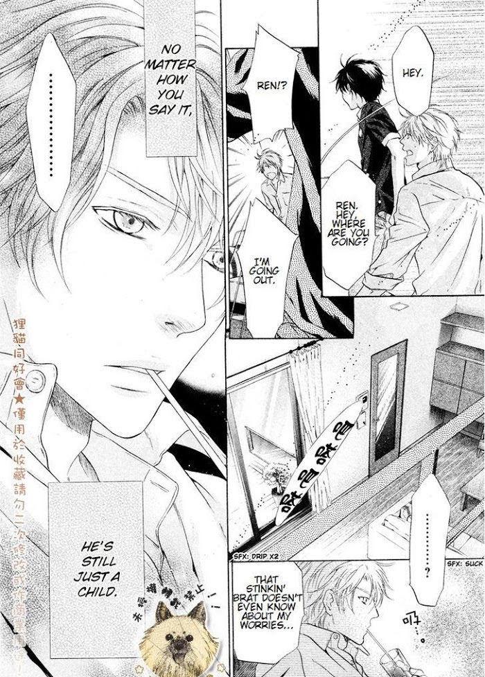 Super Lovers, Chapter 17 image 40