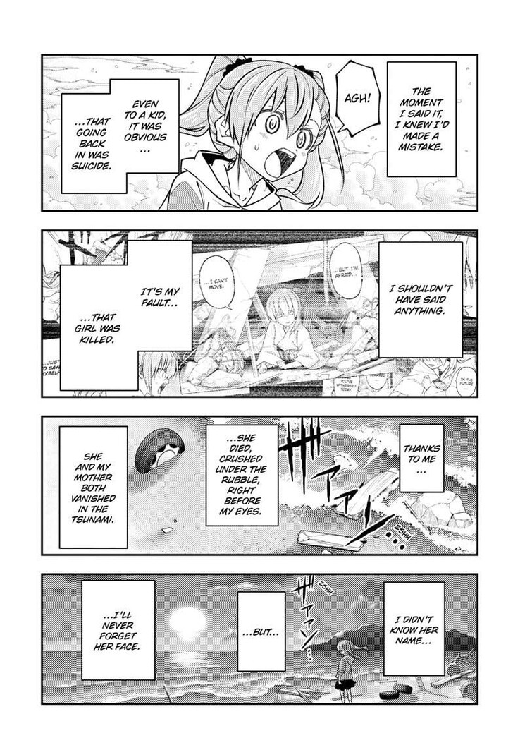 Tonikaku Kawaii, Chapter 314 image 05