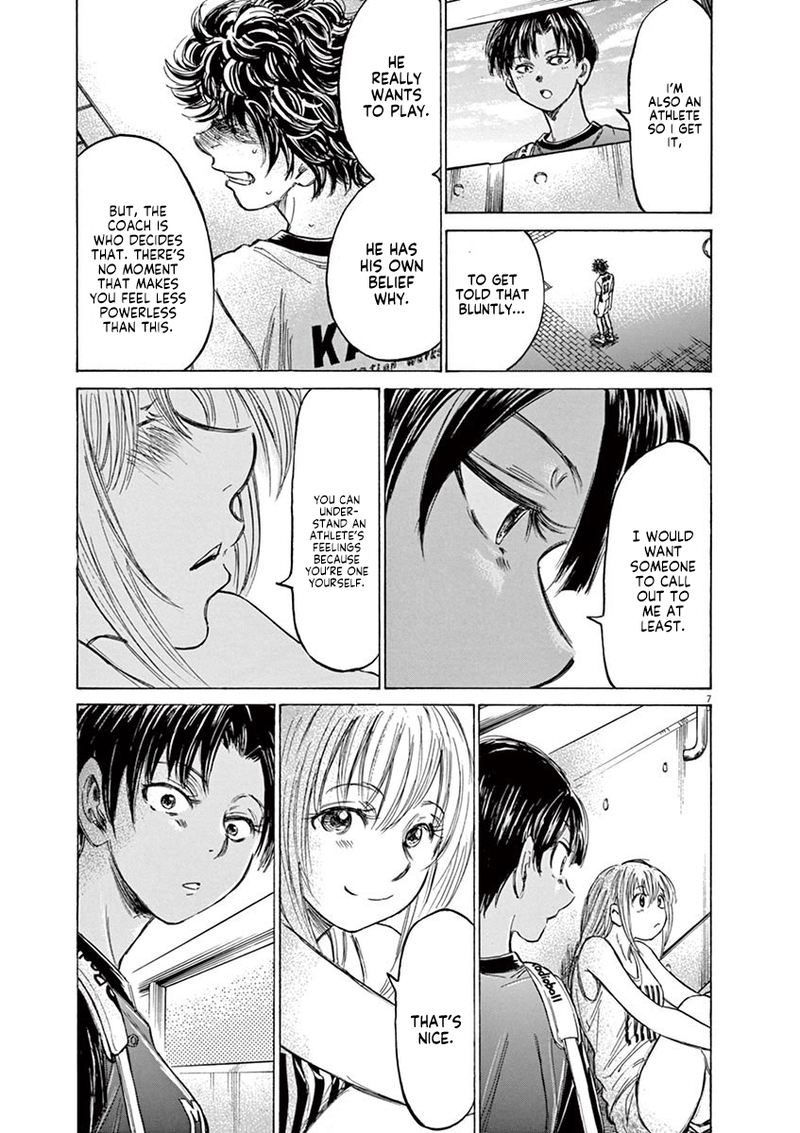 Boy’s Abyss, Chapter 138 image 07