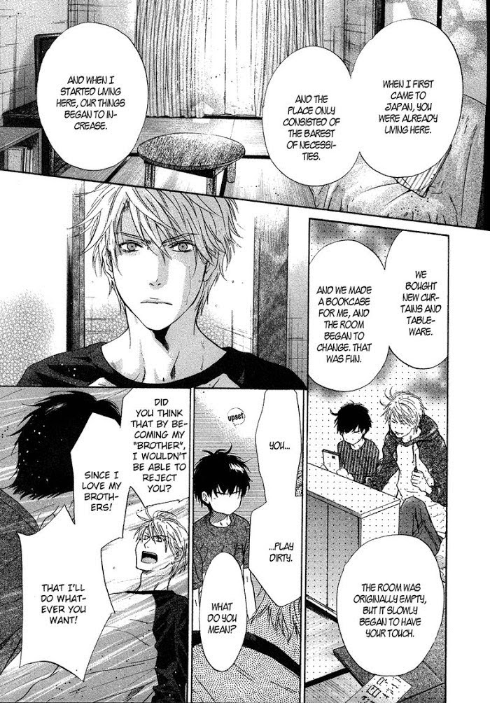 Super Lovers, Chapter 32 image 41