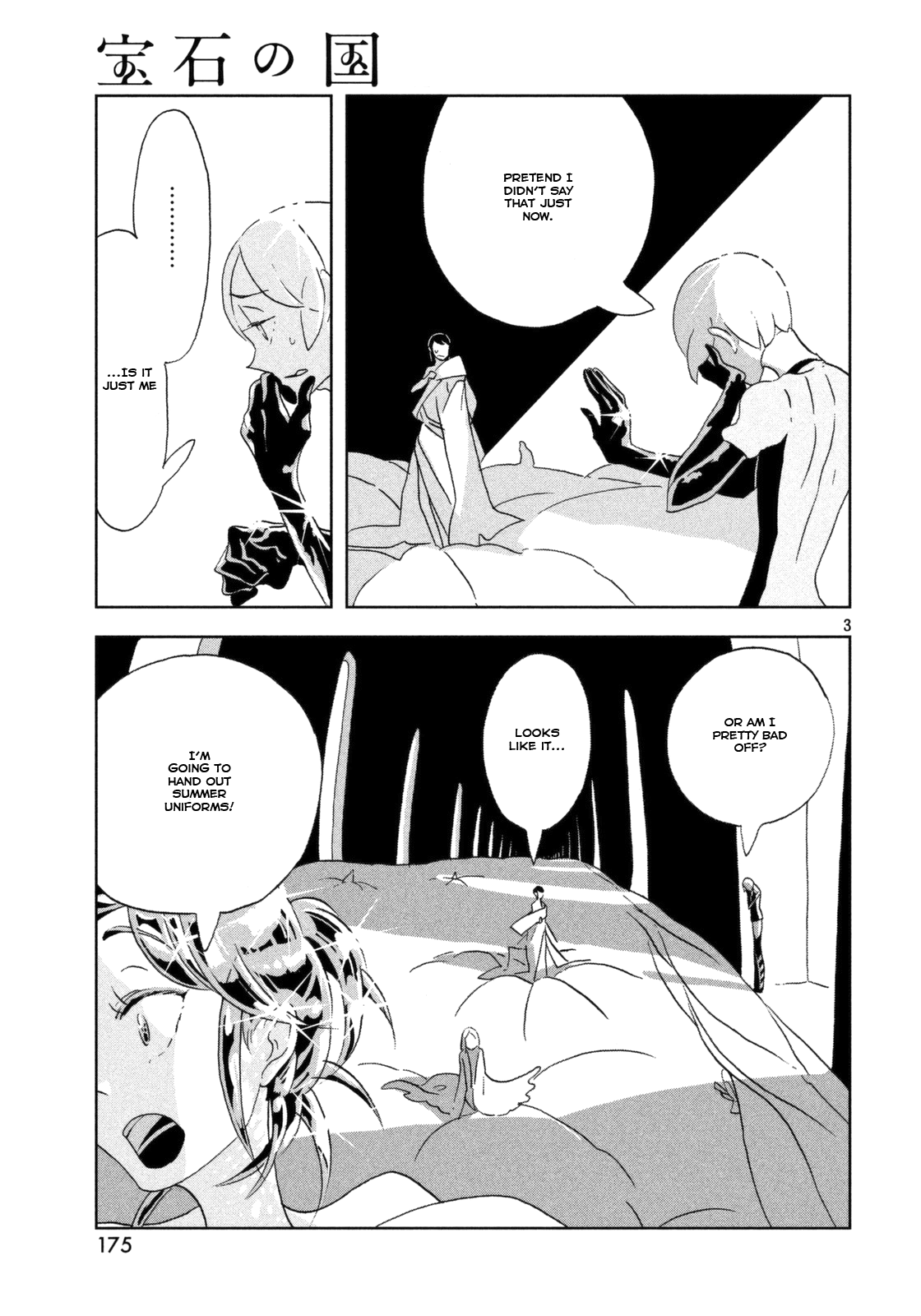 Land of the Lustrous, Chapter 21 image 04