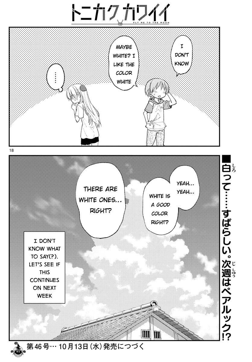 Tonikaku Kawaii, Chapter 165 image 18