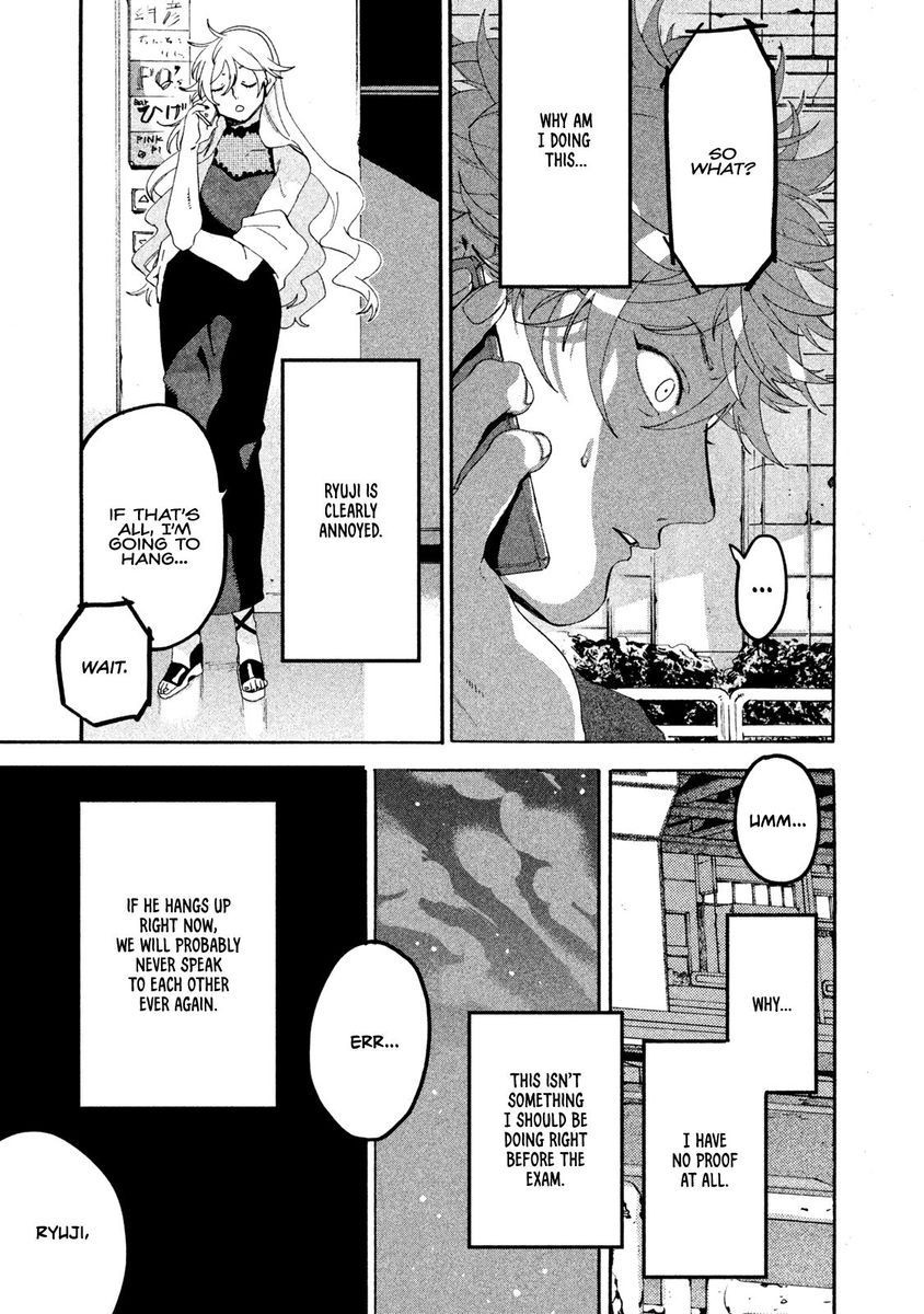 Blue Period, Chapter 18 image 32