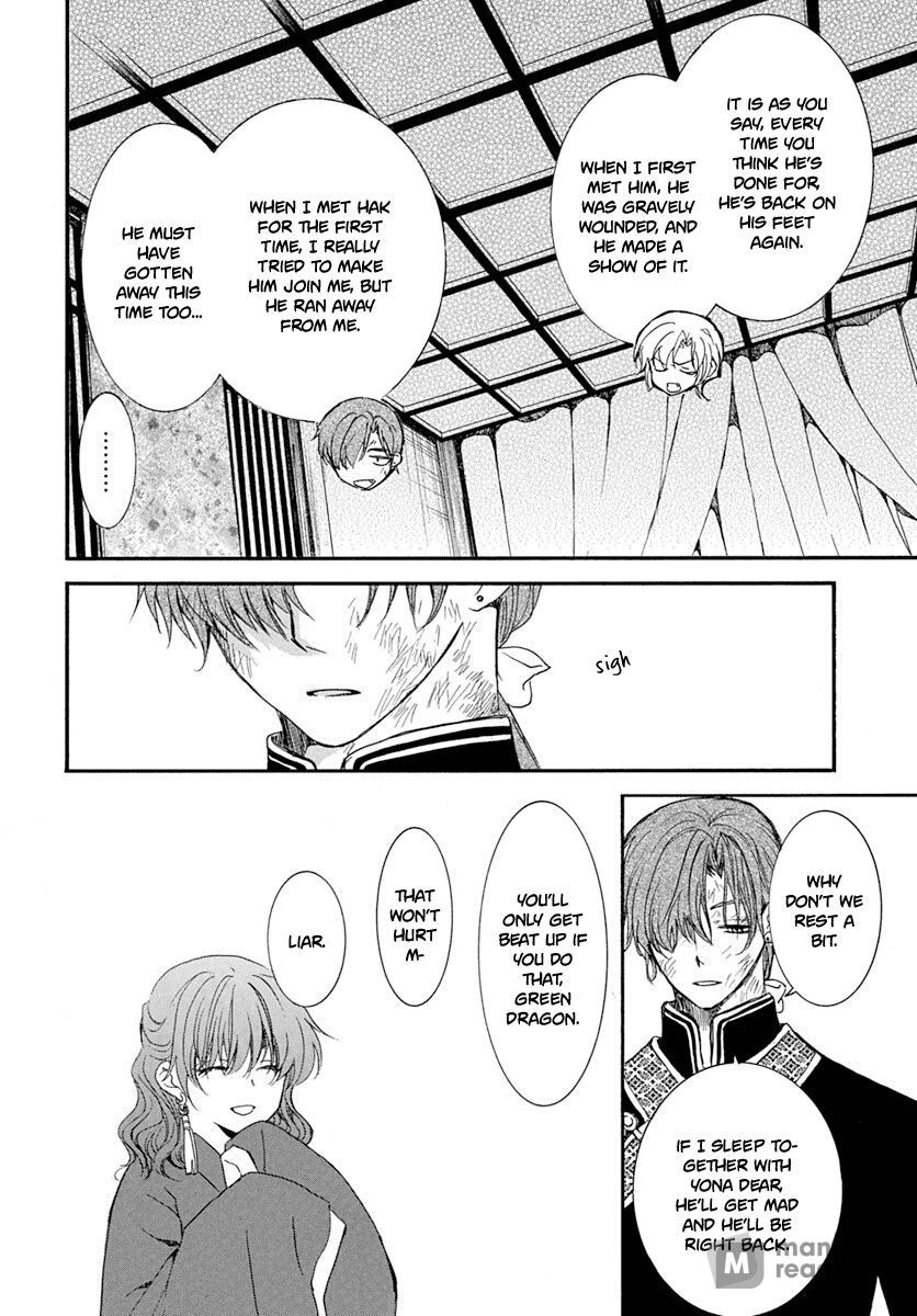 Yona of the Dawn, Chapter 216 image 10