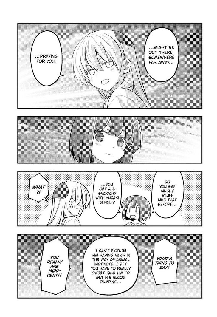 Tonikaku Kawaii, Chapter 308 image 14