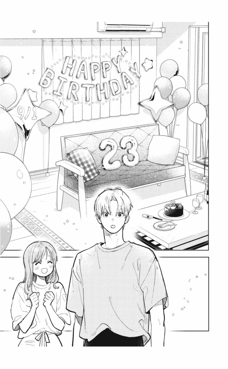 Boy’s Abyss, Chapter 51 image 07