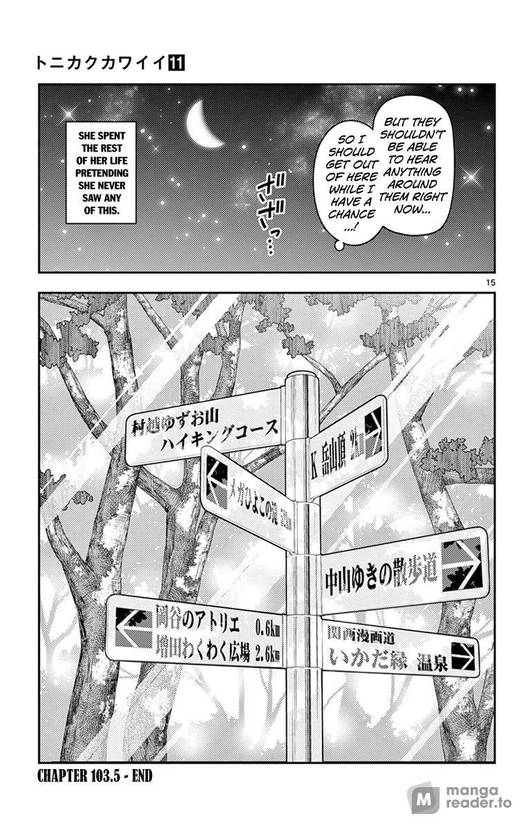 Tonikaku Kawaii, Chapter 109.5 image 19