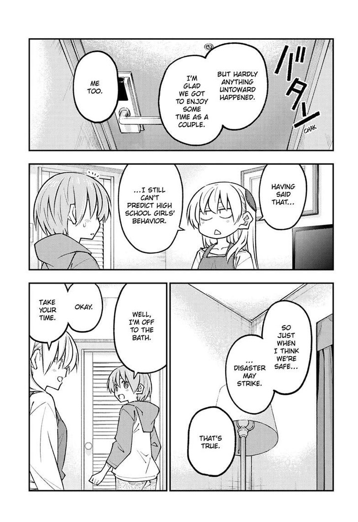Tonikaku Kawaii, Chapter 313 image 13