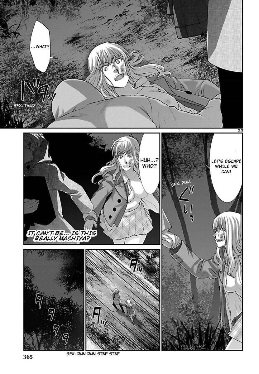 Dead Tube, Chapter 49 image 23