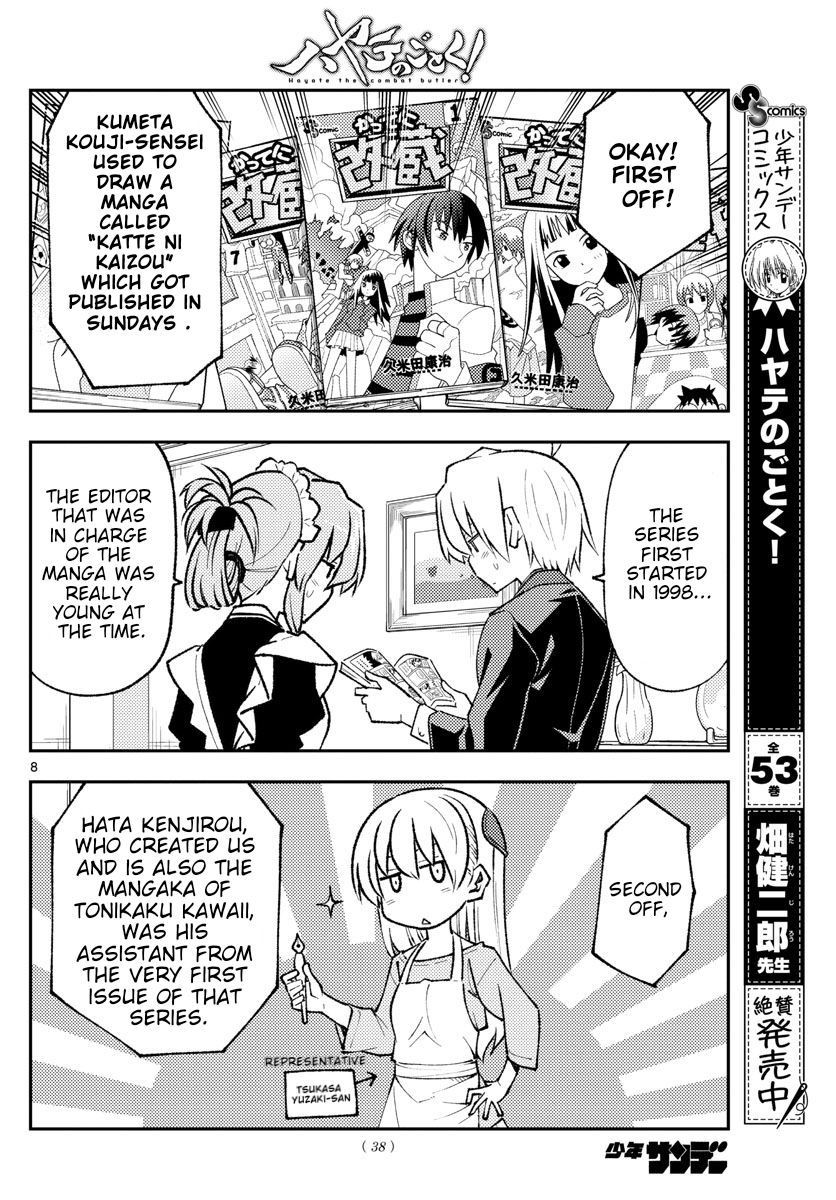 Tonikaku Kawaii, Chapter 168 image 08