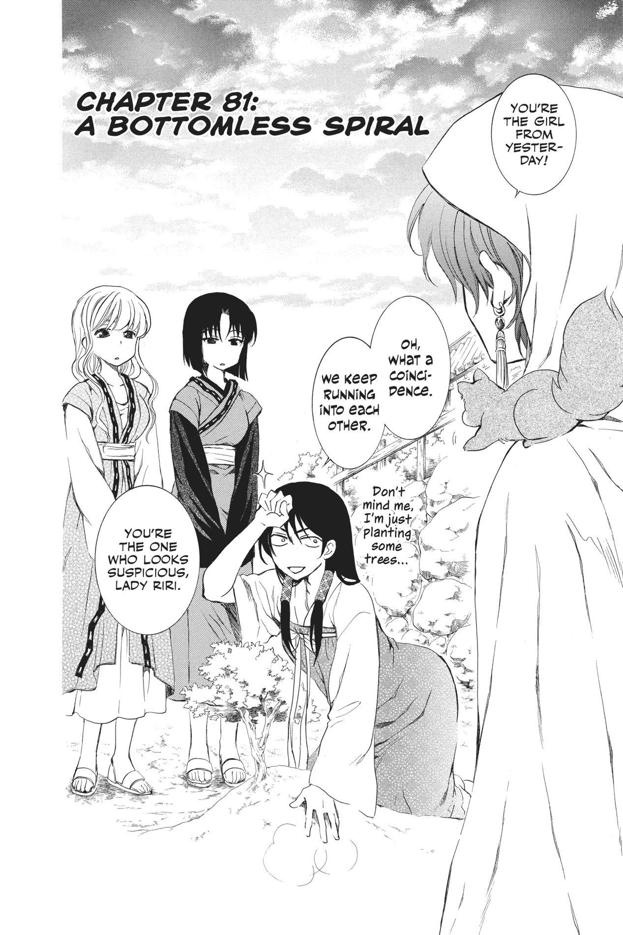 Yona of the Dawn, Chapter 81 image 02