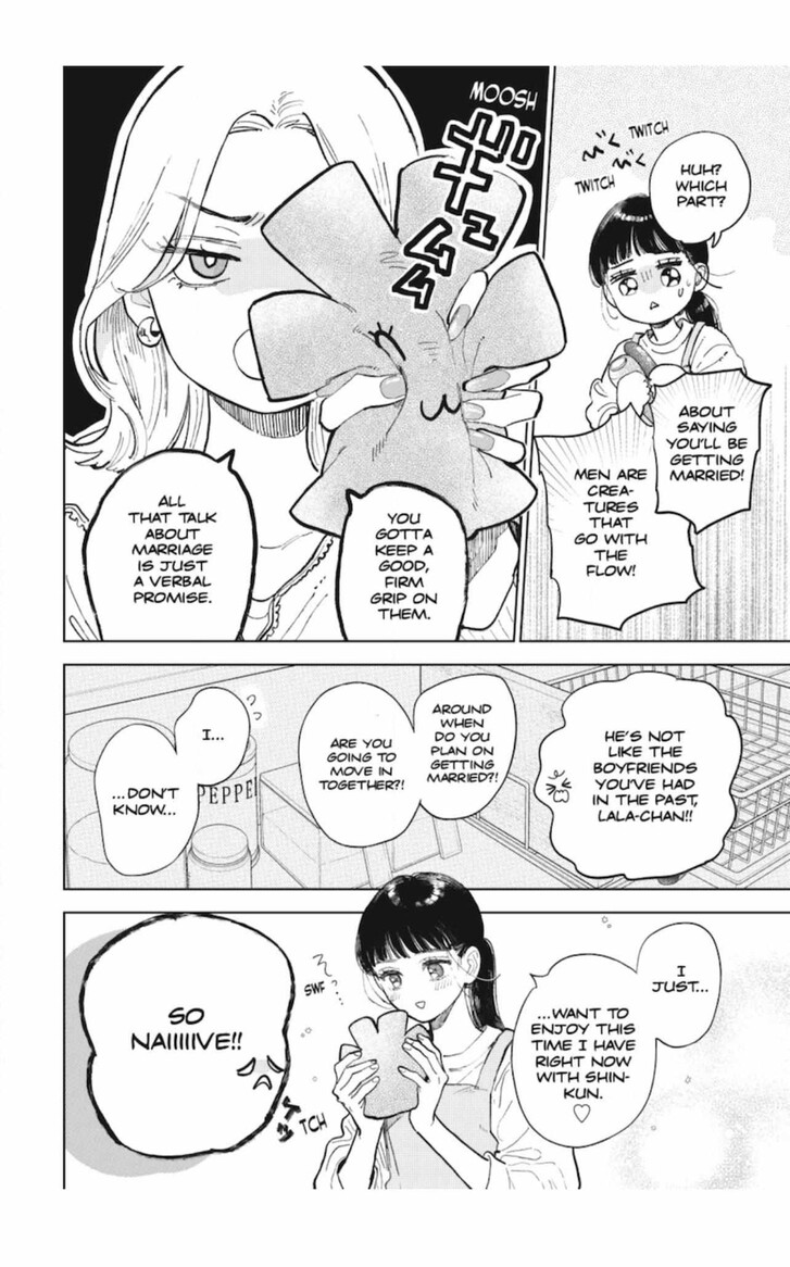 Boy’s Abyss, Chapter 51 image 22