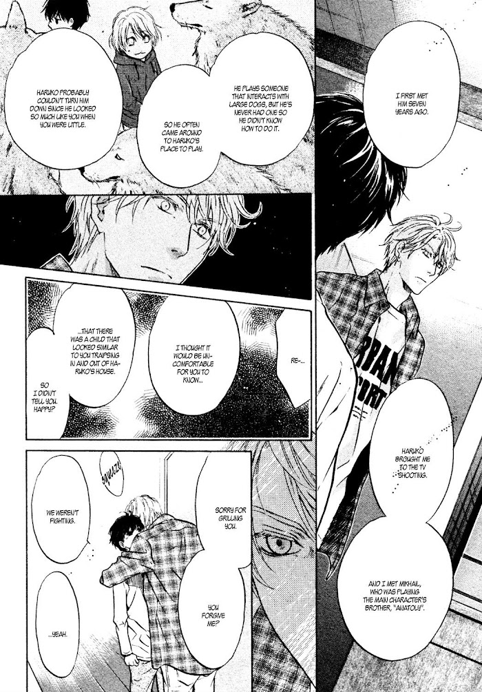 Super Lovers, Chapter 39 image 27