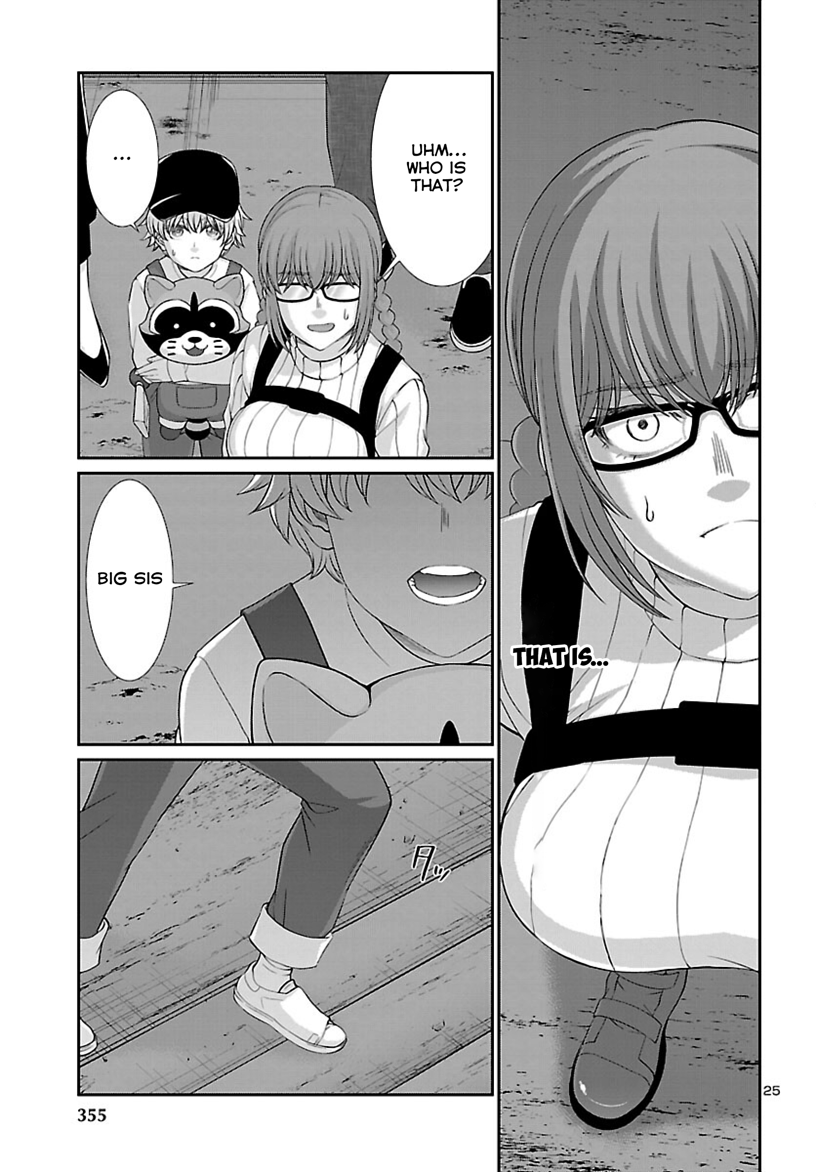 Dead Tube, Chapter 75 image 25