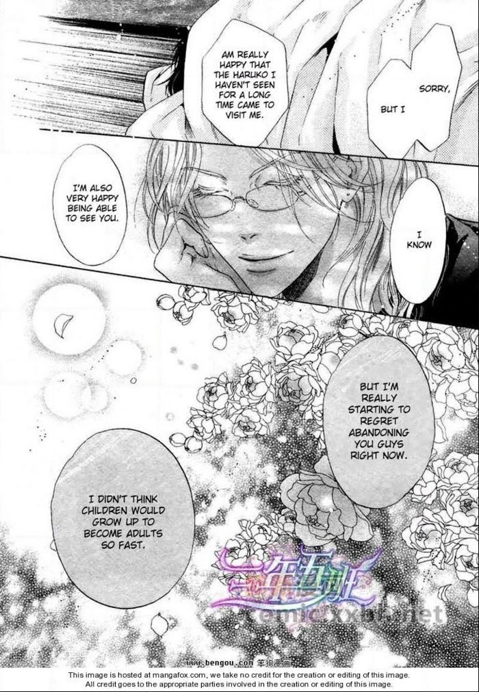 Super Lovers, Chapter 12 image 31