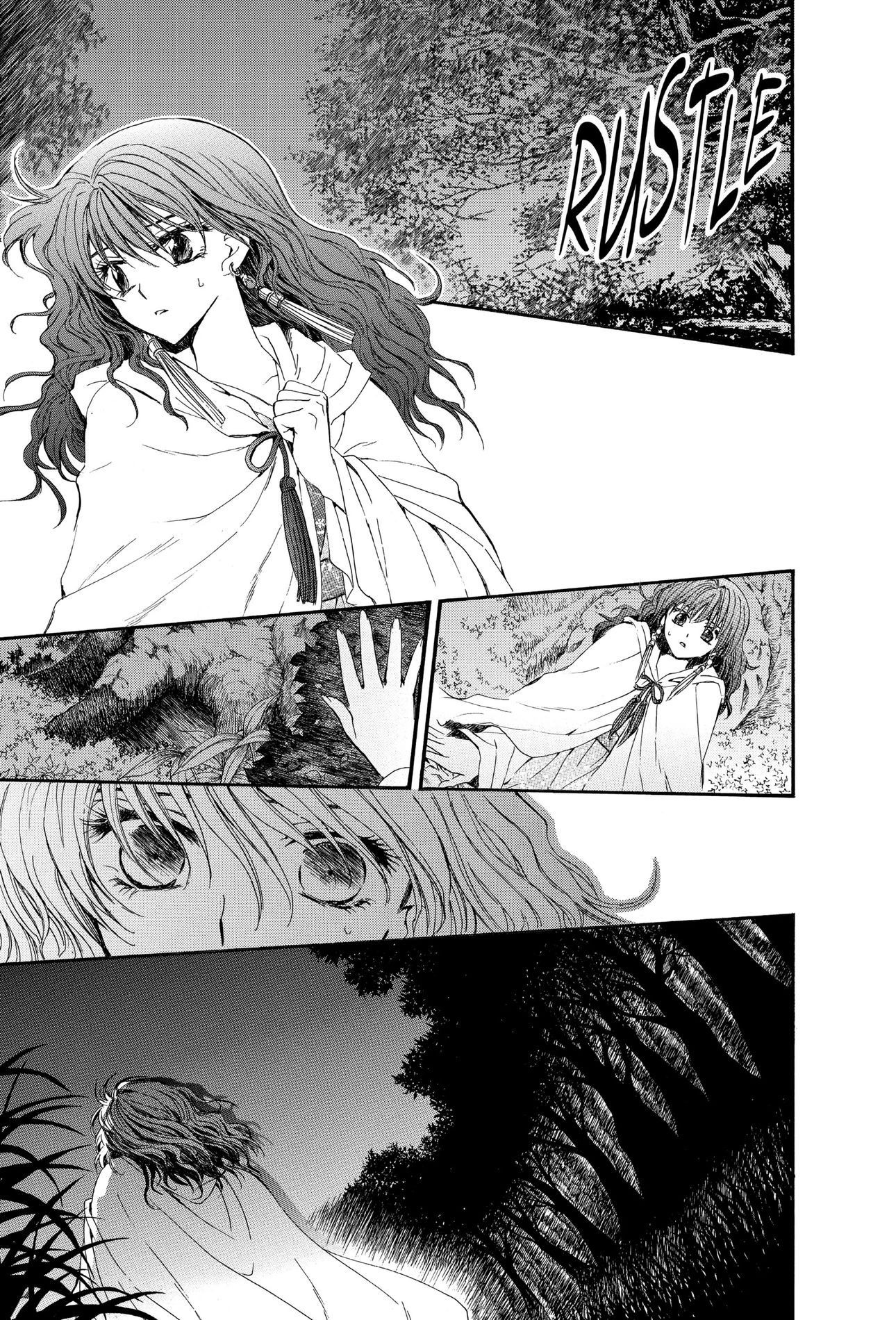 Yona of the Dawn, Chapter 5 image 15