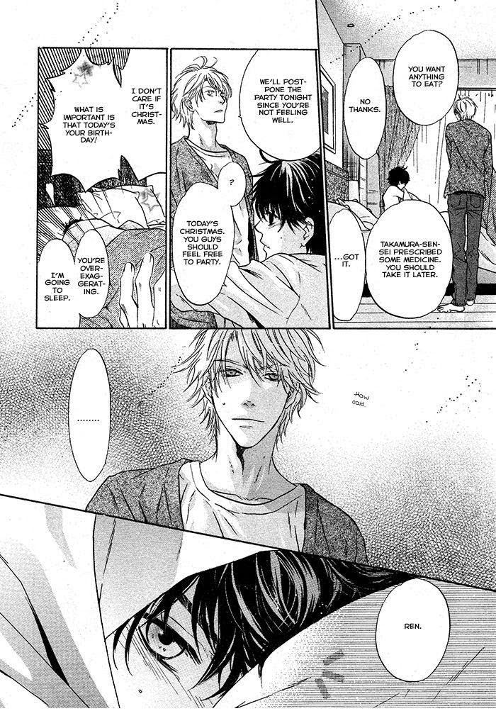 Super Lovers, Chapter 20 image 13