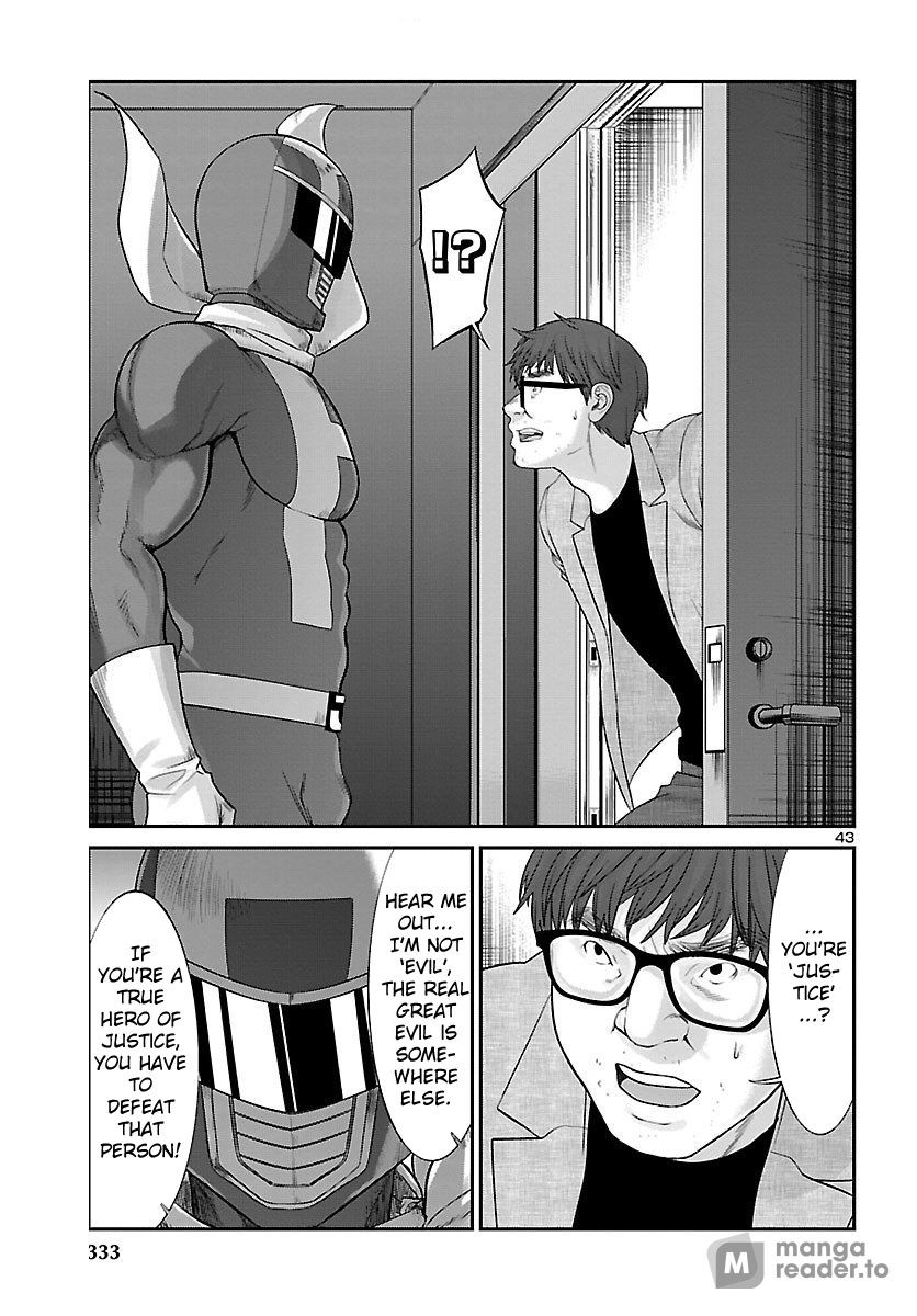 Dead Tube, Chapter 38 image 43