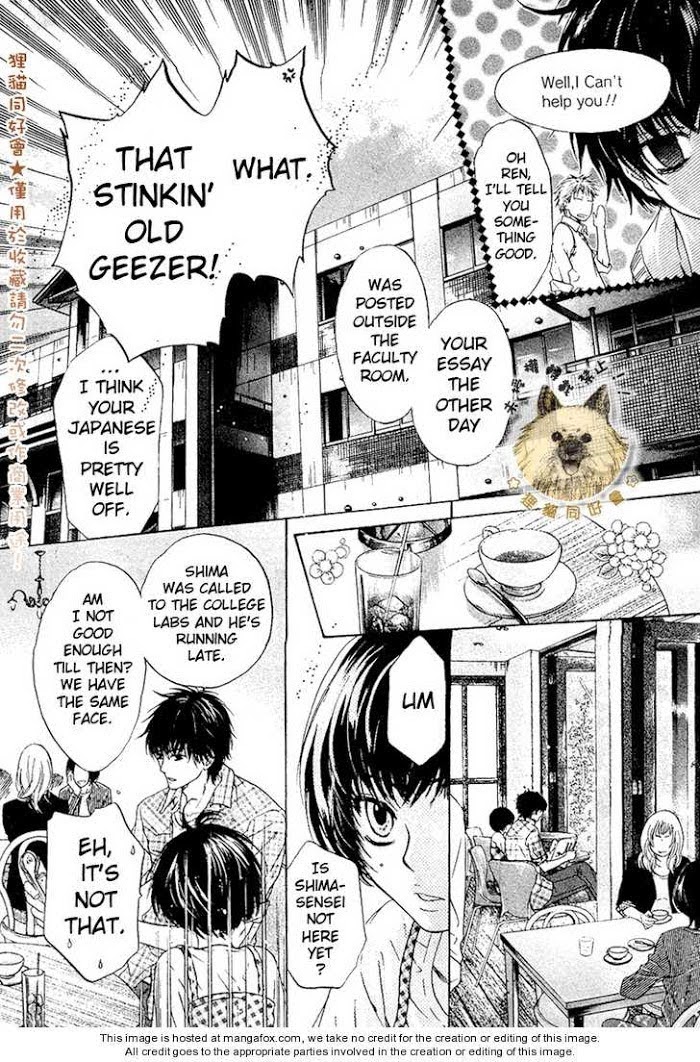 Super Lovers, Chapter 8 image 56