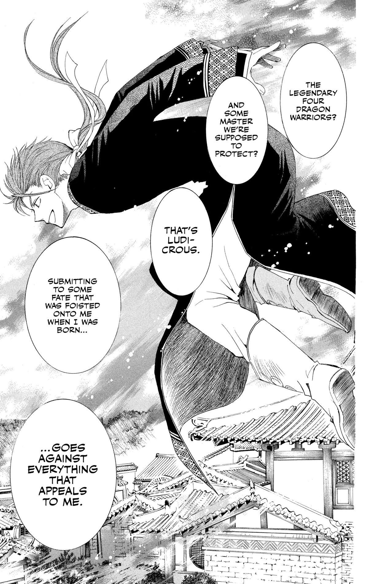 Yona of the Dawn, Chapter 27 image 29