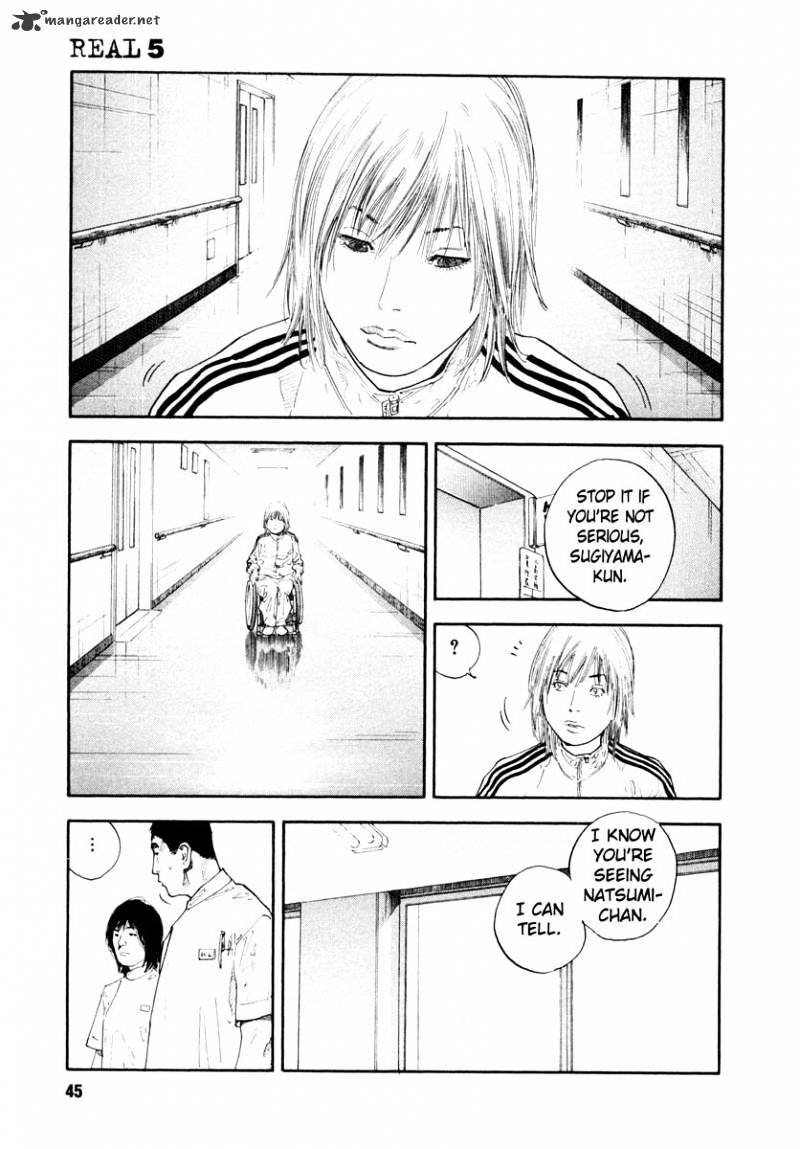 Real, Chapter 26 image 07