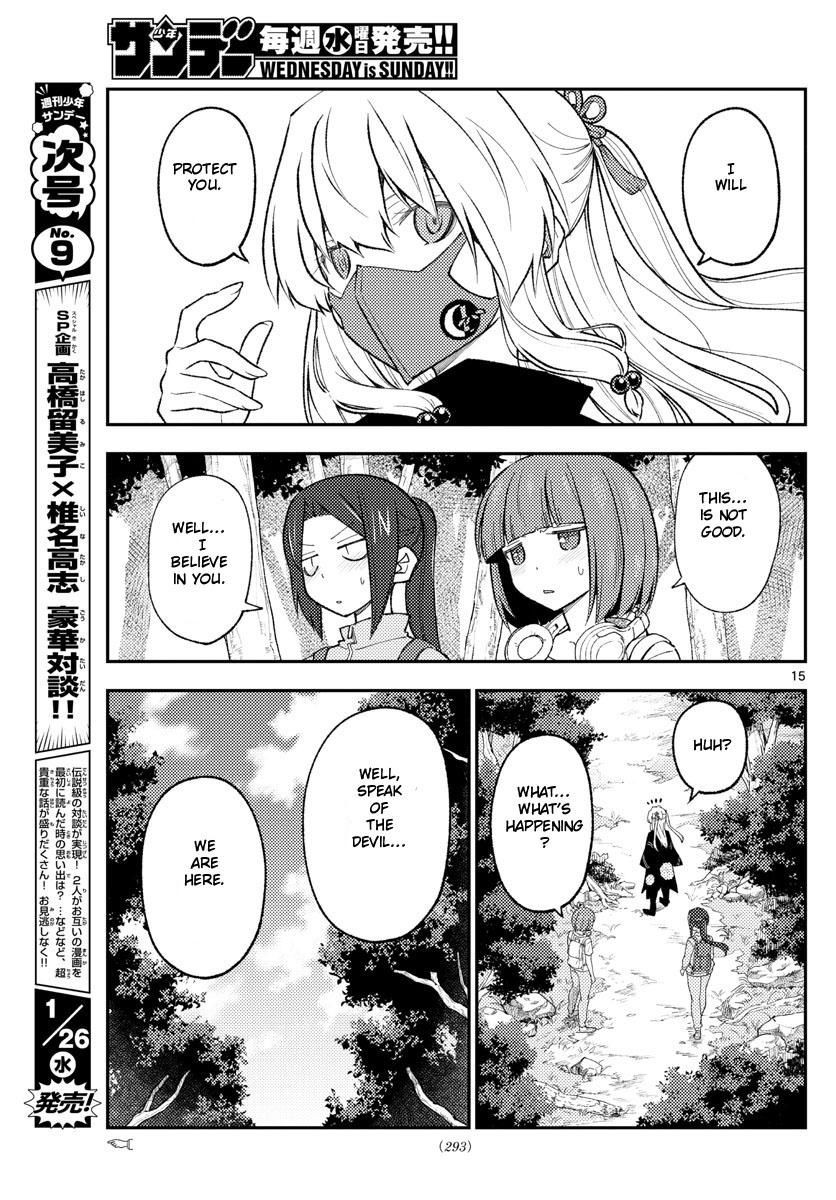 Tonikaku Kawaii, Chapter 177 image 15