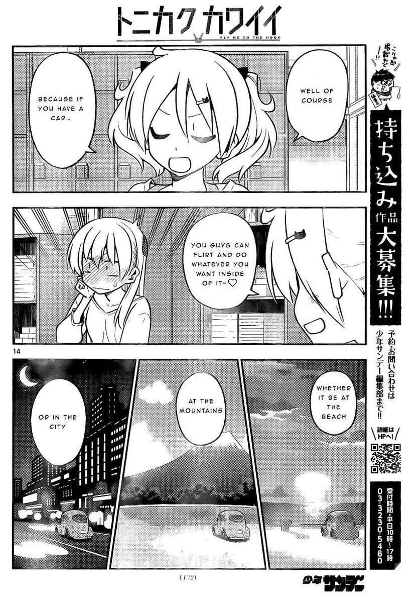 Tonikaku Kawaii, Chapter 161 image 14